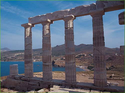 athina